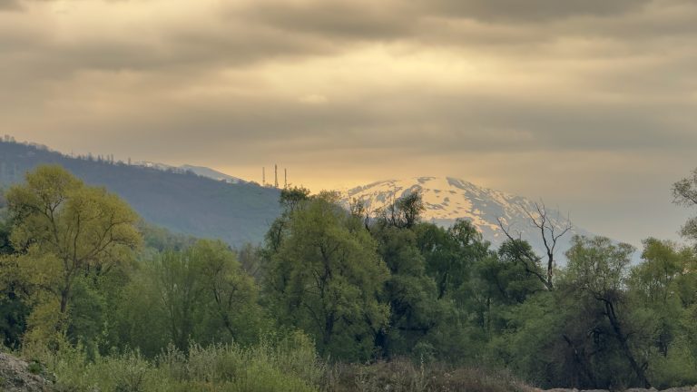 Galicica Mountain Nature reserve landsccape